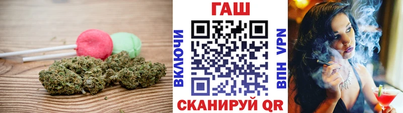 Купить закладки  Рассказово  Cannafood конопля 