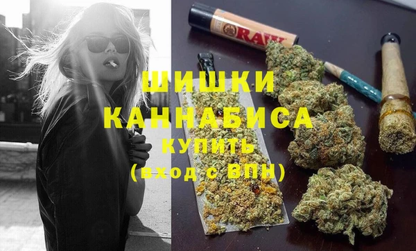 синтетический гашиш Горняк