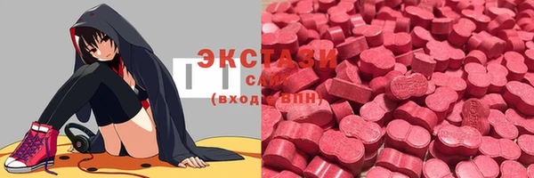герыч Горно-Алтайск