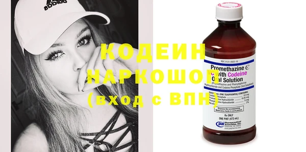 MDMA Premium VHQ Горнозаводск