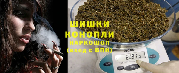 синтетический гашиш Горняк