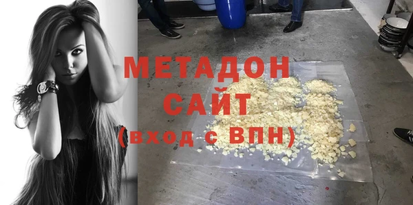 герыч Горно-Алтайск