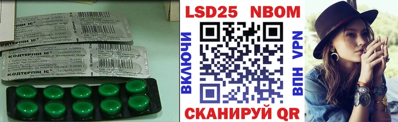 LSD-25 экстази ecstasy  Купить где  Рассказово 